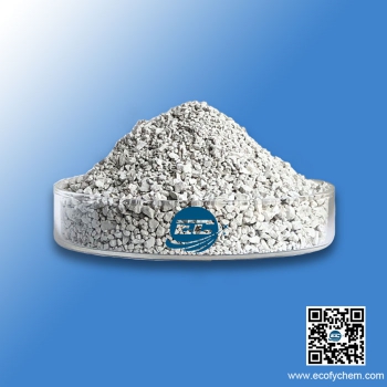 Ferrous Sulfate Monohydrate FeSO4·H2O