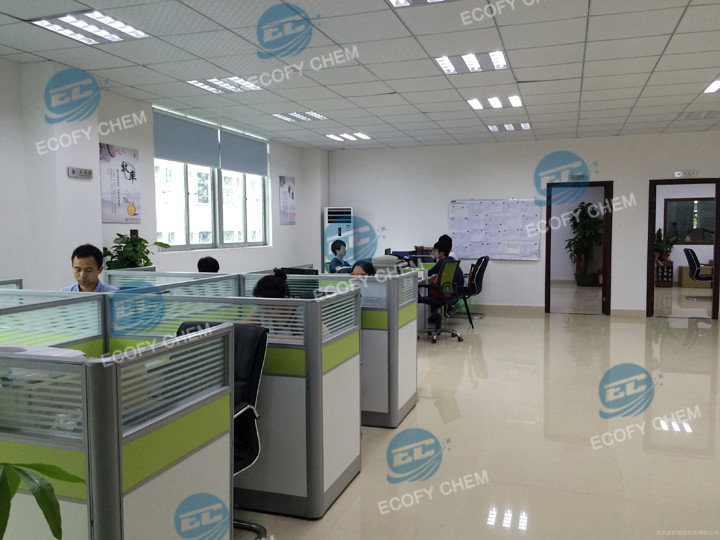 ecofy chem office_副本.jpg